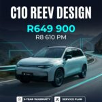 C10 Reev Design Special Offer